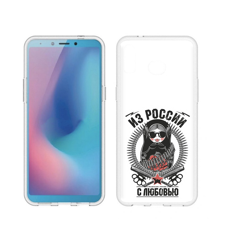 

Чехол MyPads Tocco для Samsung Galaxy A6s Из России с любовью (PT123850.597.91), Прозрачный, Tocco