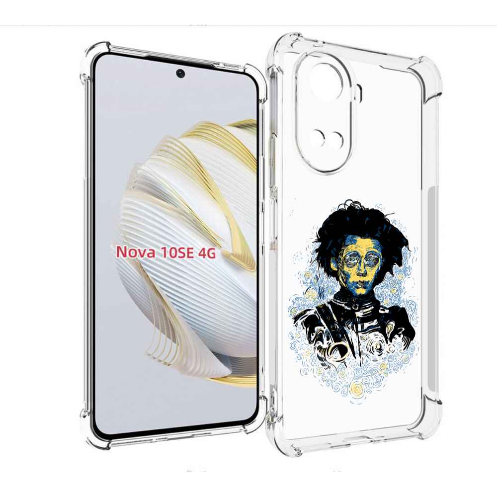 

Чехол MyPads парень черно-белый абстракция для Huawei Nova 10 SE, Прозрачный, Tocco