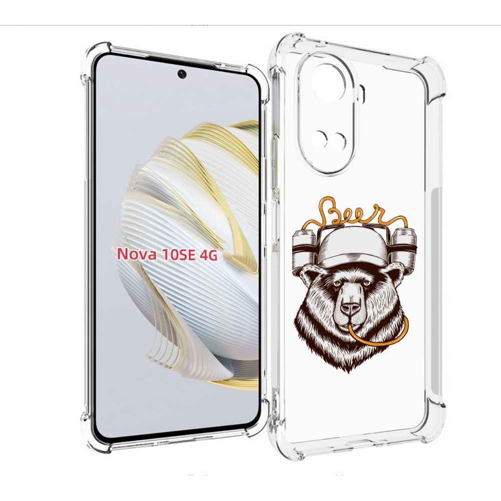 

Чехол MyPads пивной медведь для Huawei Nova 10 SE, Прозрачный, Tocco