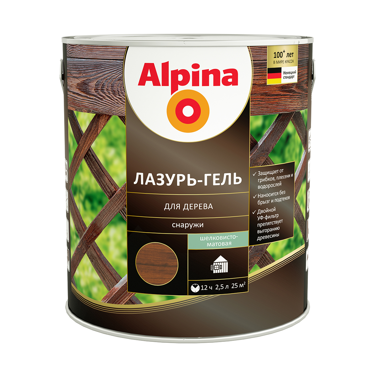 Защитная лазурь-гель для дерева Alpina, 2,5 л, палисандр гель оттеночный для бровей тон 04 серо коричневый