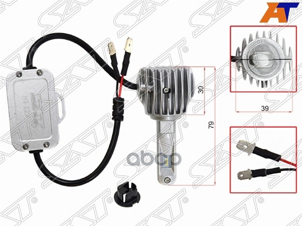 

Комплект Светодиодных Ламп H3 20w/1800lm Canbus Led Sat арт. ST-175-0070