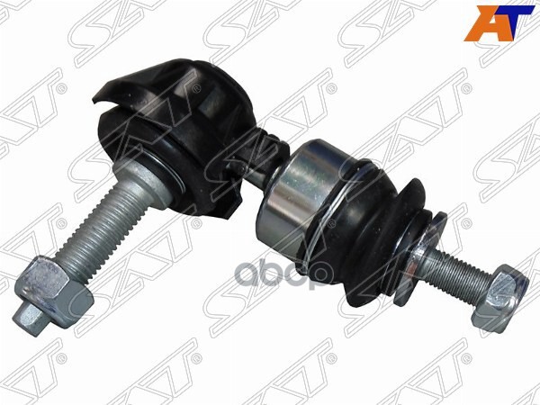 

Тяга Заднего Стабилизатора Ford Mondeo/S-Max/Focus Iii/C-Max Ii 2010- Sat арт. ST-1767896