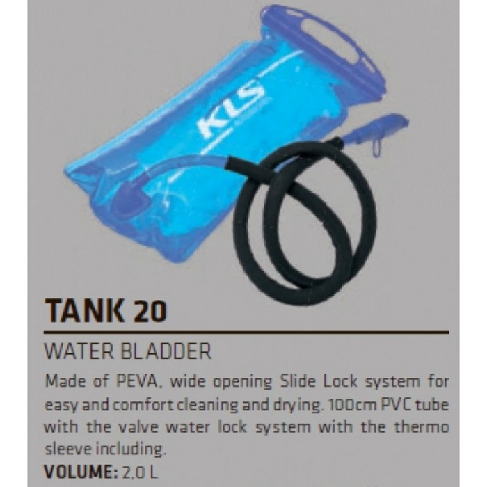 

Гидратор Water bladder tank 20 2.0 литра
