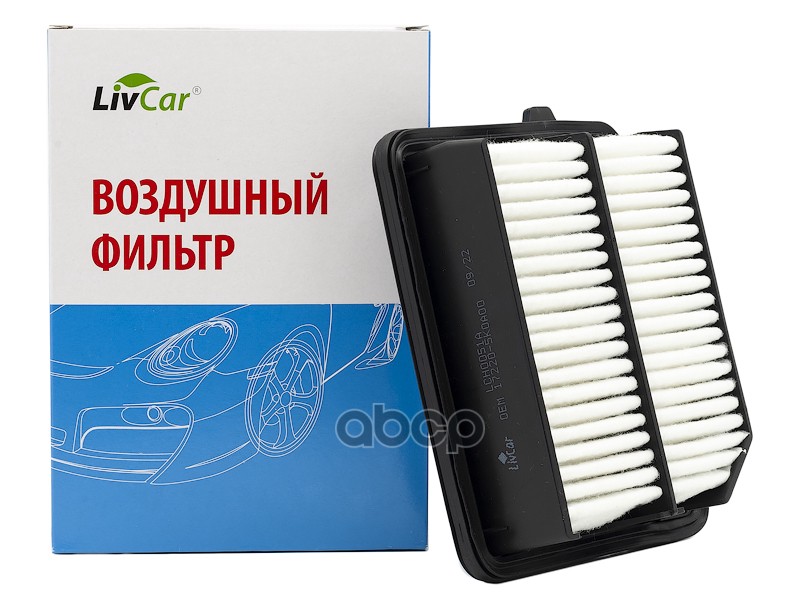 

Фильтр воздушный LivCar ОЕМ 17220-5K0-A00 HONDA (RHD LHD) LivCar lch0051a