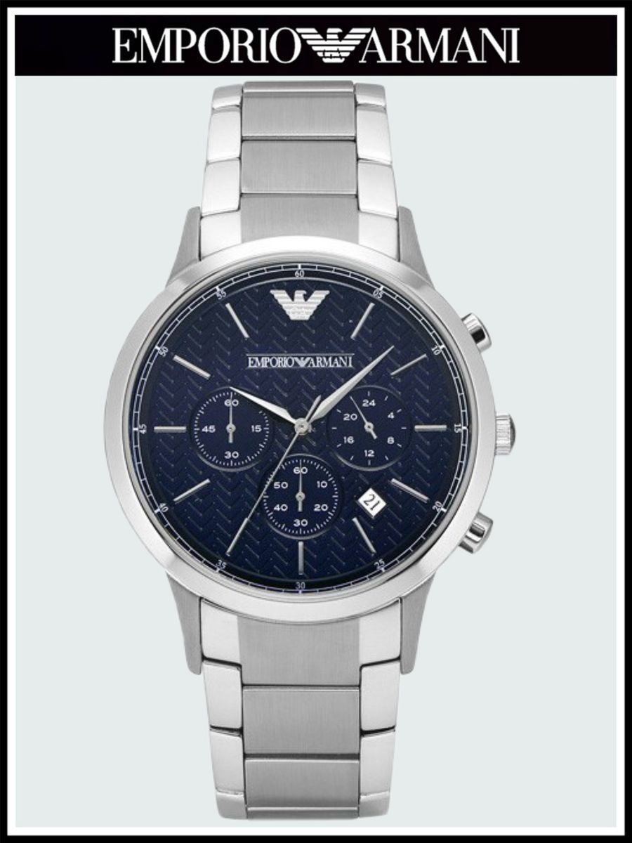 Наручные часы мужские Emporio Armani A2486R серебристые