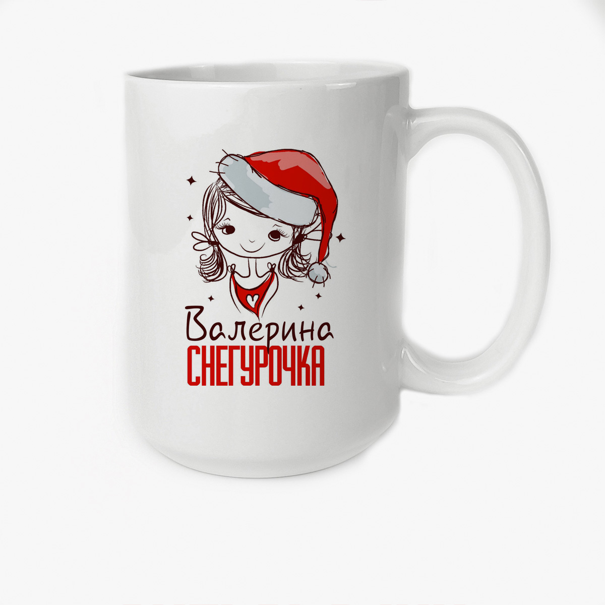 Кружка CoolPodarok Валерина Снегурочка Девочка в колпаке