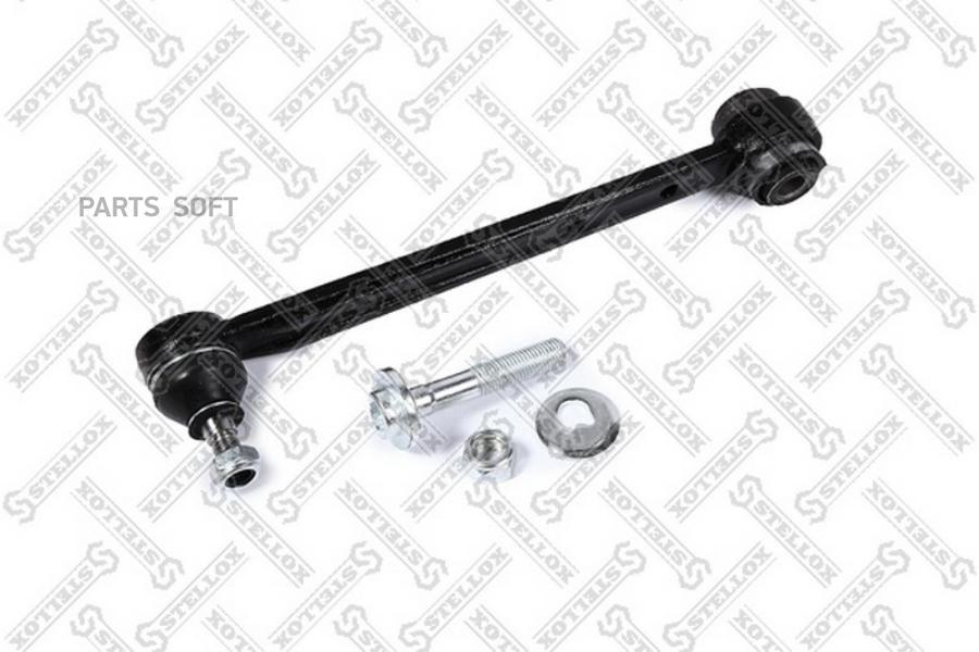 

STELLOX 57-02302A-SX_рычаг задней подвески задний нижний к-кт!\ MB W124/W201/W202/C208/W21
