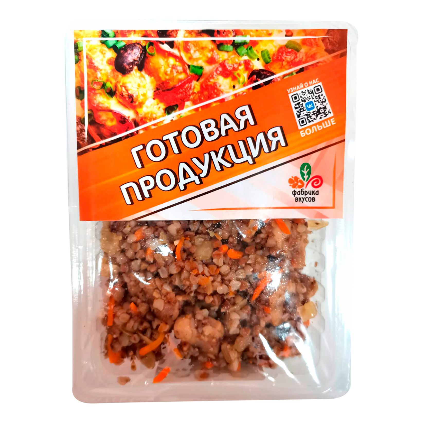 

Каша гречневая Циклон с цыпленком 250 г