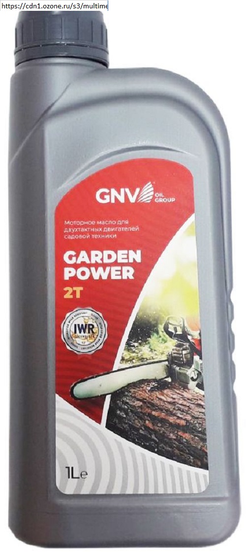 Моторное масло GNV Garden Power 2T 1л