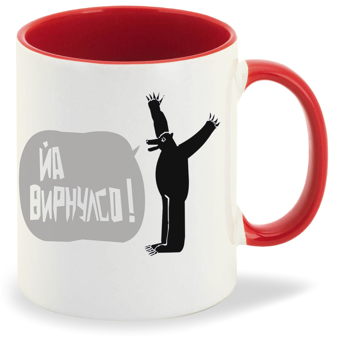 

Кружка CoolPodarok Йа вирнулсо Медведь, Йа вирнулсо Медведь