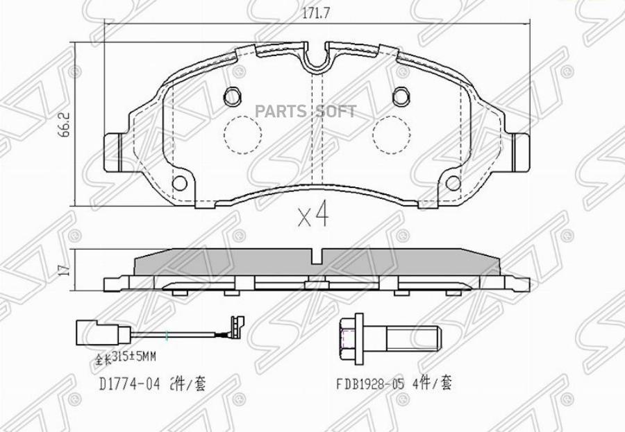 

Колодки Торрмозные Fr Ford Transit 14-