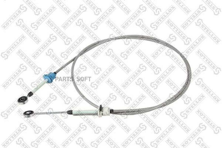 

Кнопка Автомобильная Stellox 8324722Sx