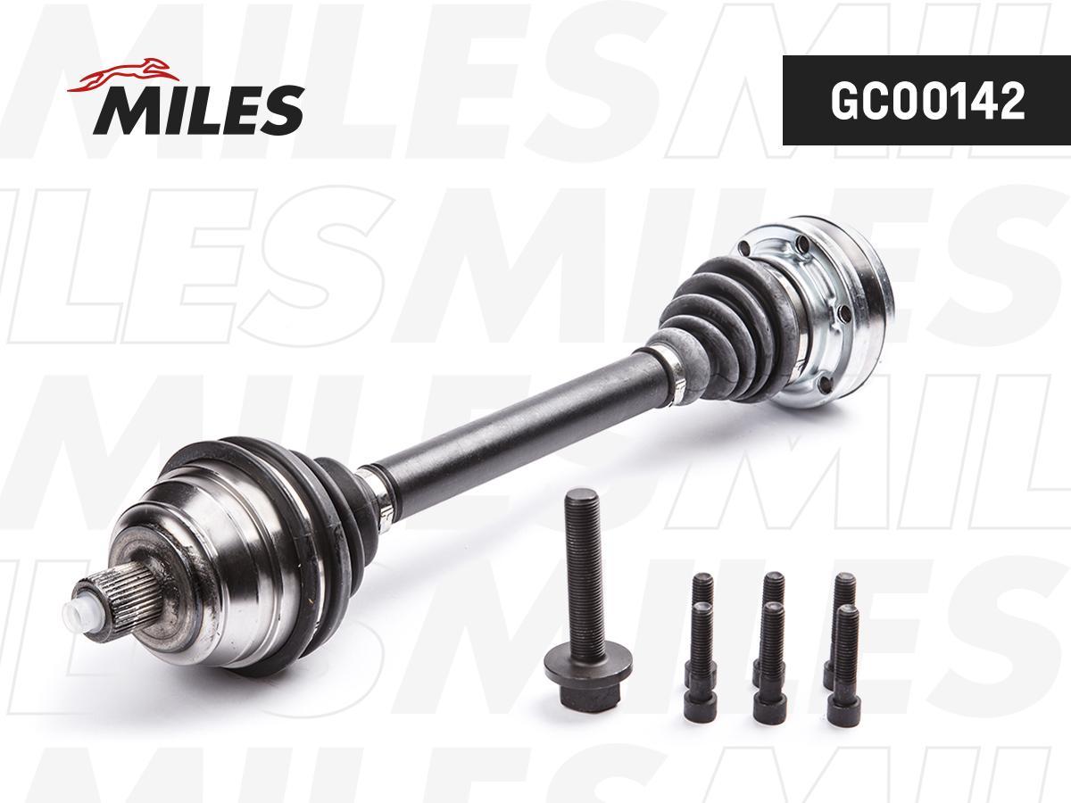 

MILES Привод в сборе MILES gc00142