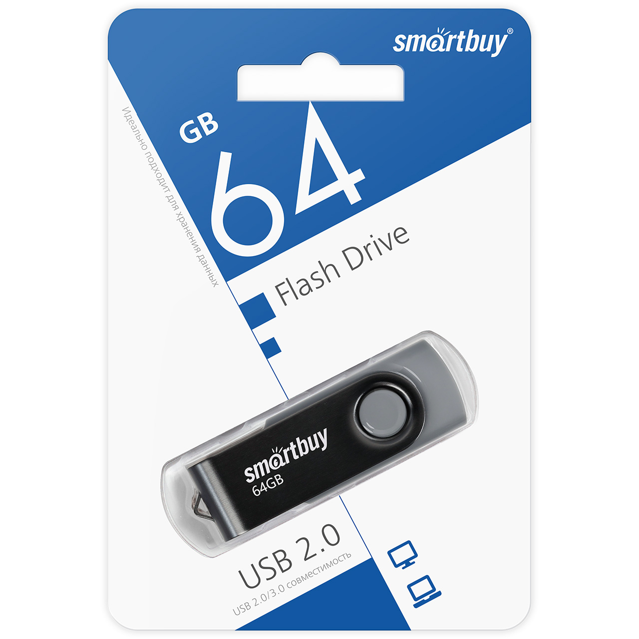 Карта памяти SmartBuy USB 64Гб SB064GB2TWK SB064GB2TWK