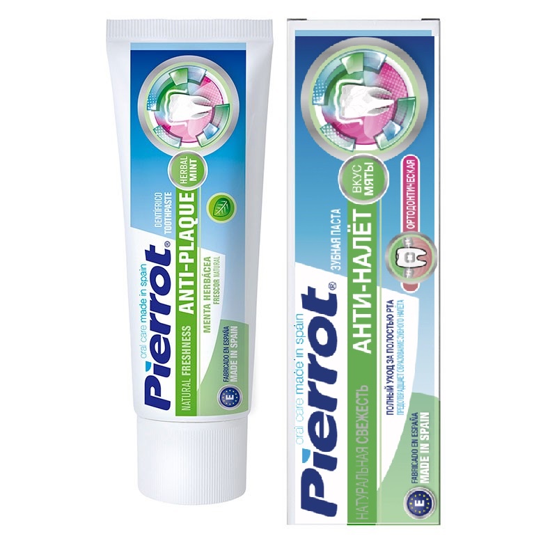 Зубная паста Pierrot Anti-Plaque, 75 мл арома паста dyon hard 1200 гр