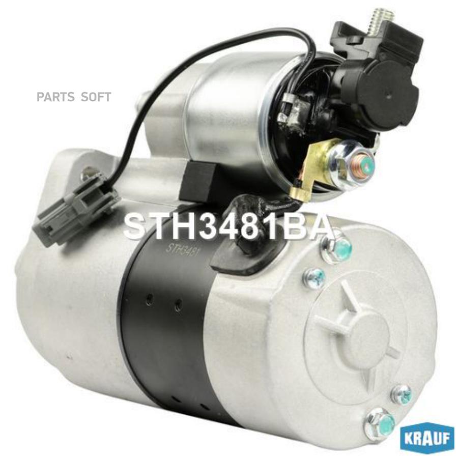 

KRAUF Стартер 12V 1,7kW INFINITI Fx35/Mx35/Gx35