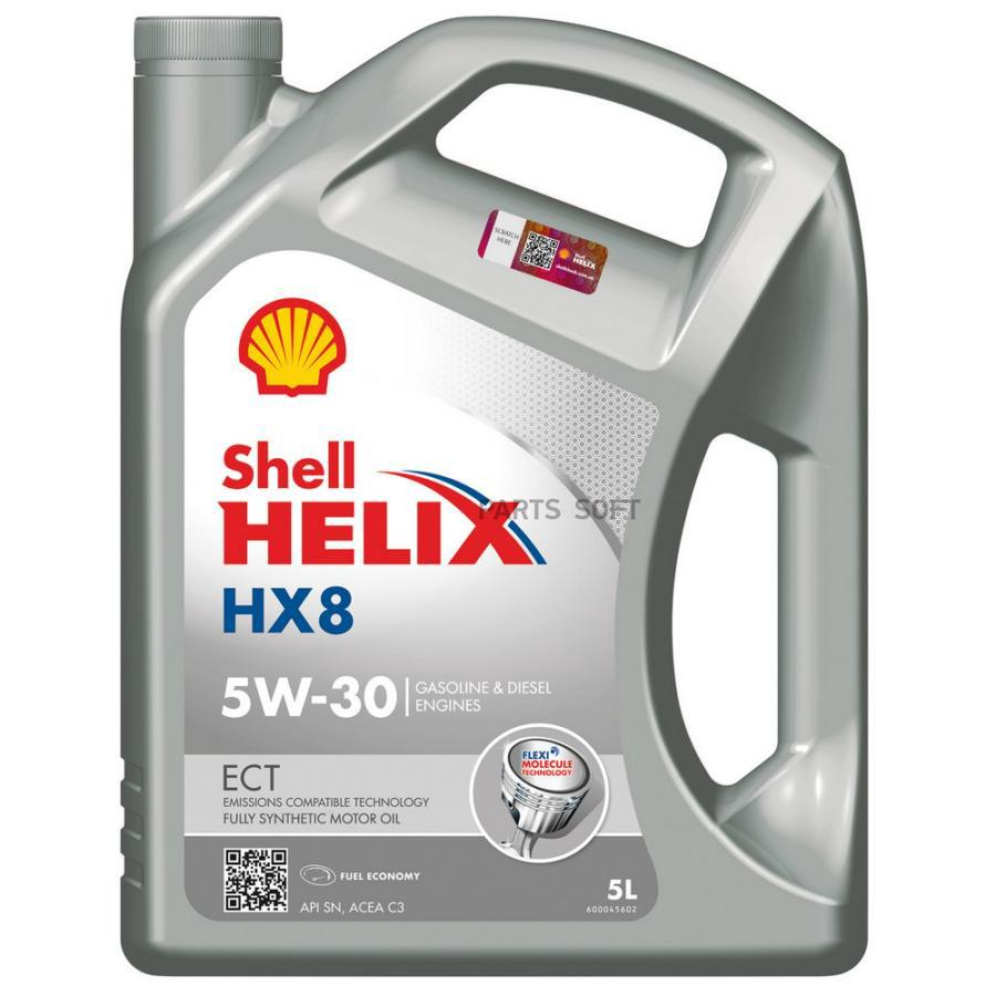 

Моторное масло Shell Helix HX8 ECT 5W30 ACEA C3 API SN