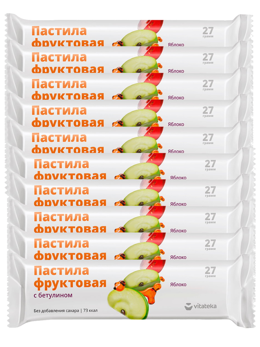 

Комплект Vitateka Пастила фруктовая с бетулином яблоко 27 гр 10 шт, Пастила фруктовая с бетулином