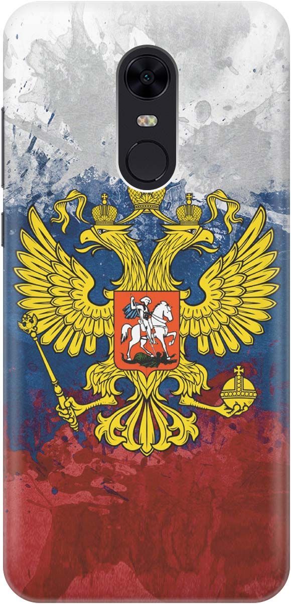 

Силиконовый чехол на Xiaomi Redmi 5 Plus "Герб и Флаг РФ", Голубой;желтый, 1220