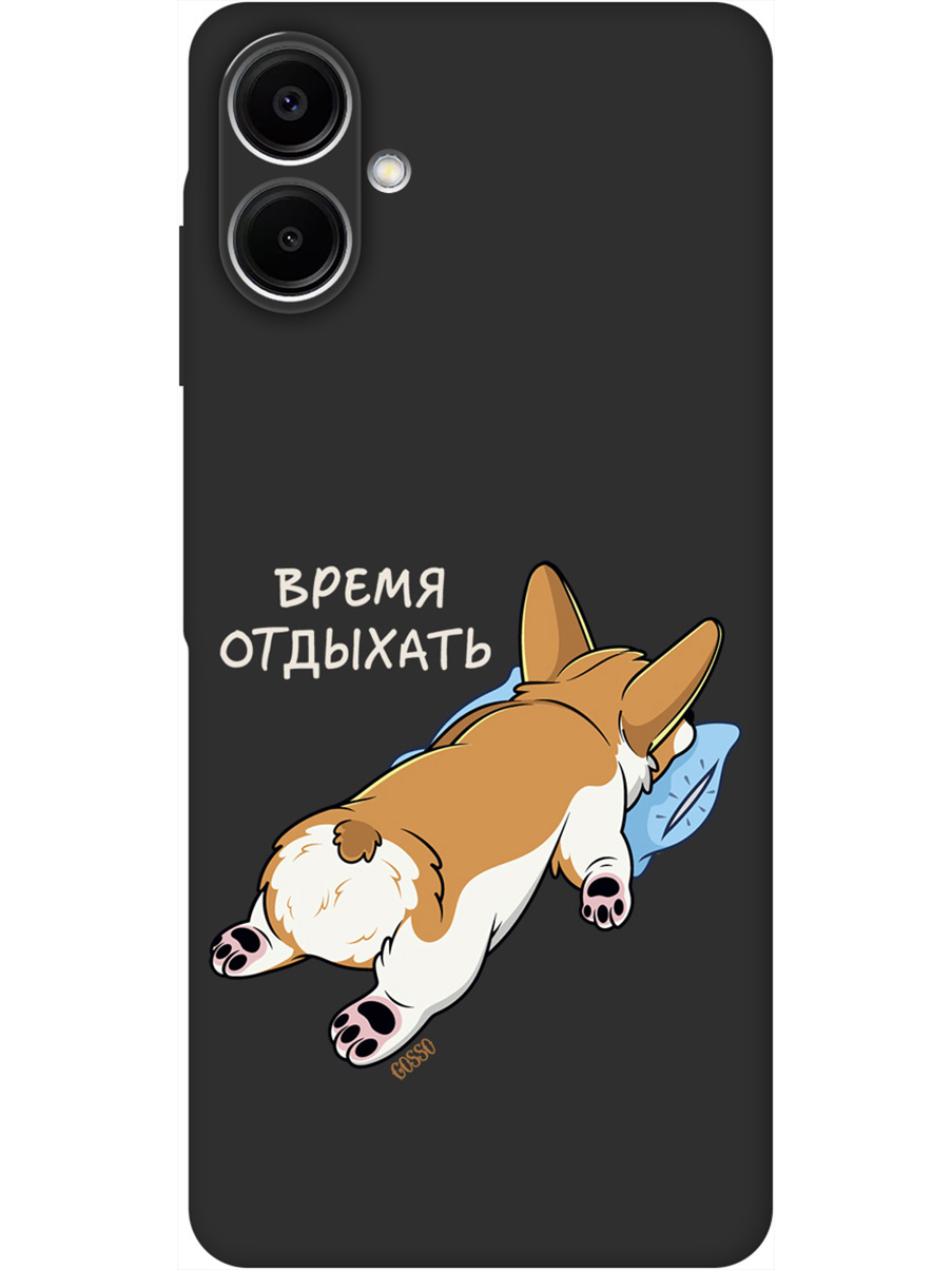 

Силиконовый чехол на Samsung Galaxy A06 с принтом "Корги отдыхает" матовый черный, Черный;прозрачный;белый, 786717571