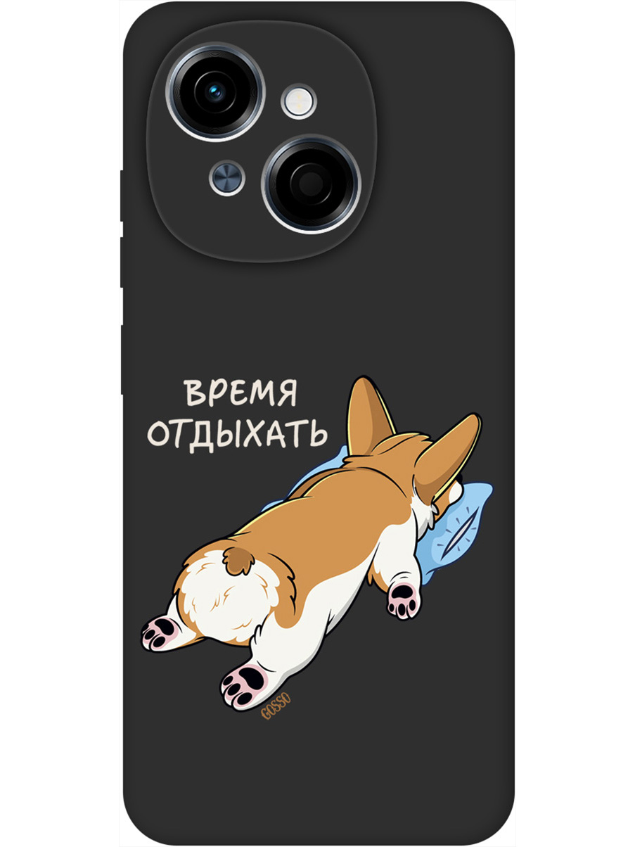 

Силиконовый чехол на Tecno Spark Go 1 / Pop 9 с принтом "Корги отдыхает" матовый черный, Черный;прозрачный;белый, 786716971
