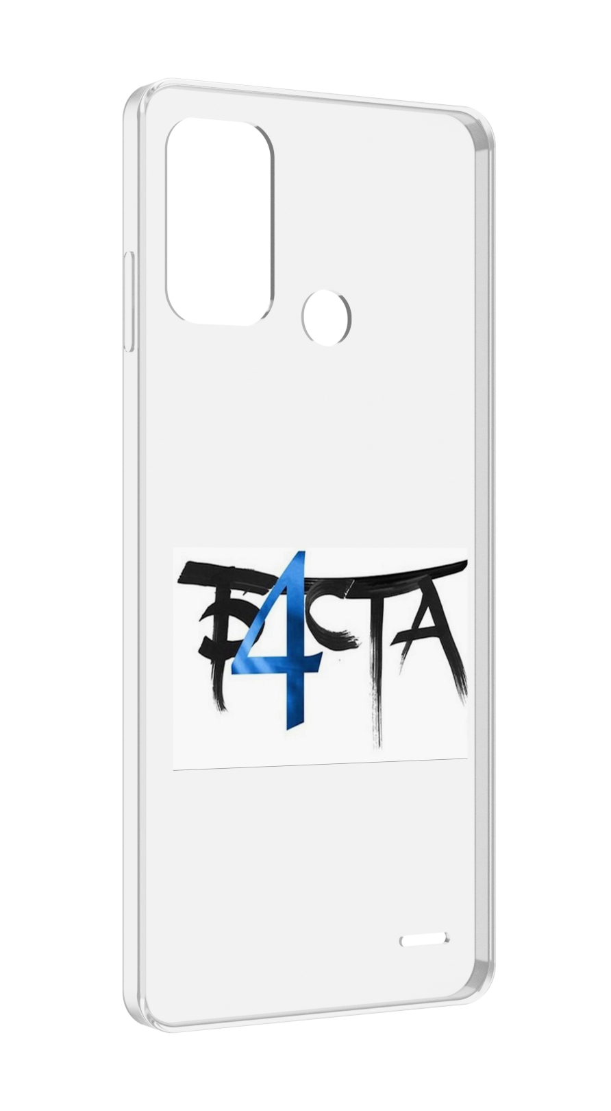 

Чехол MyPads Баста 4 Баста для ZTE Blade A52, Прозрачный, Tocco