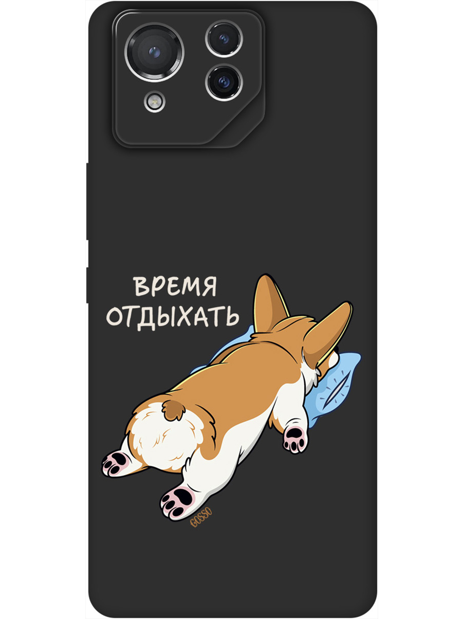 

Силиконовый чехол на Asus Rog Phone 8 с принтом "Корги отдыхает" матовый черный, Черный;прозрачный;белый, 786722971