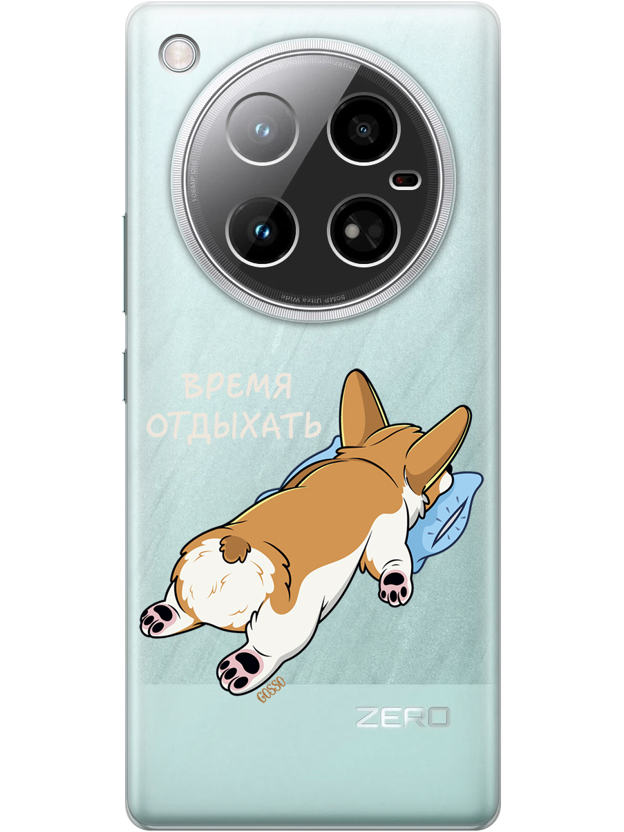 

Силиконовый чехол на Infinix Zero 40 4G с принтом "Корги отдыхает" прозрачный, Прозрачный;белый, 786722371