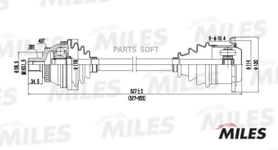 

MILES Приводной вал MILES GC01008