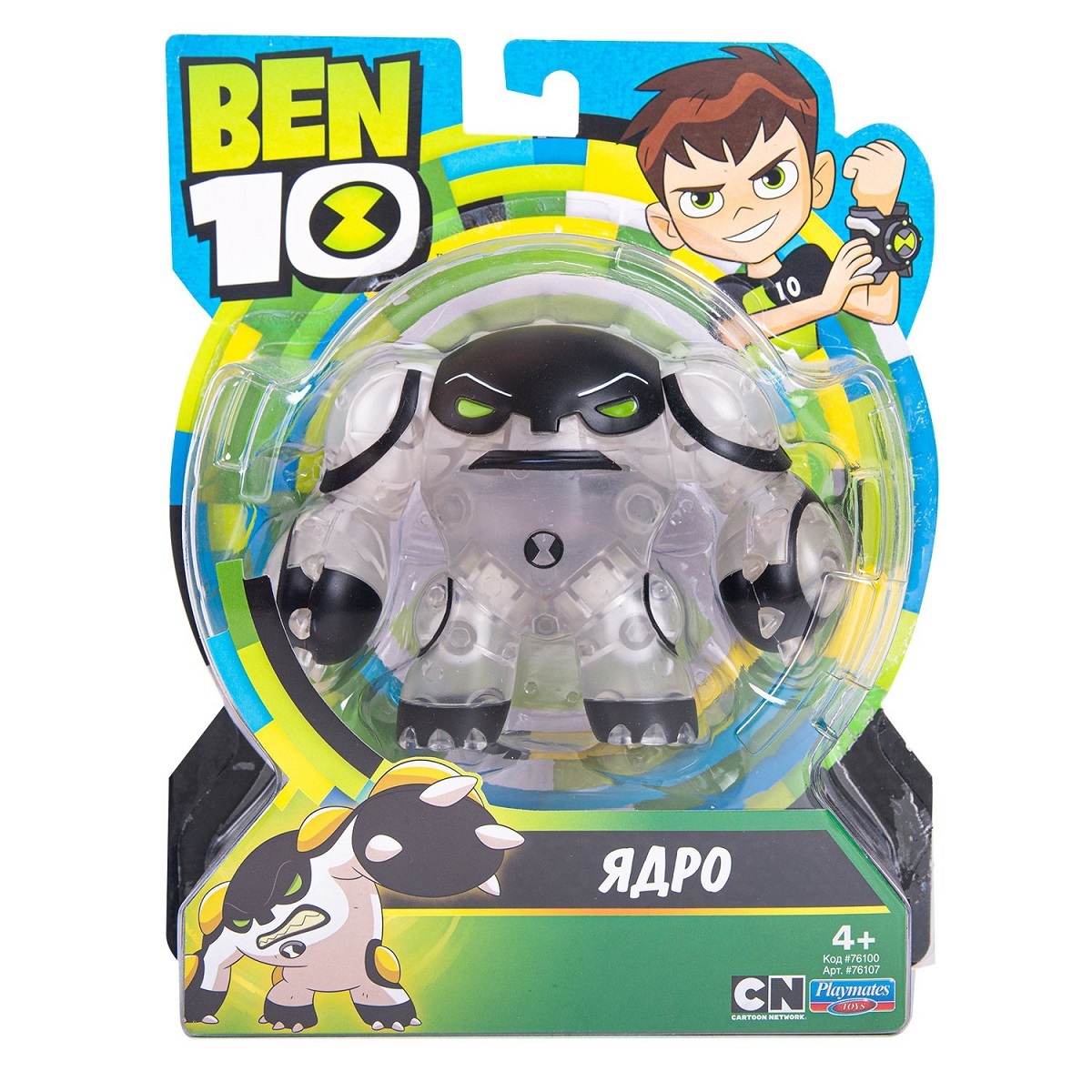 Фигурка Ben 10 Ядро 12.5 см