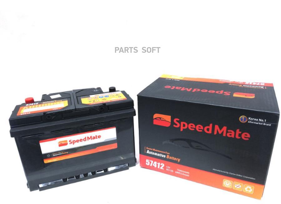 

Акб 12v 75ah 630a 277x174x174 /-+/ 572409068 Speedmate^57539 SpeedMate 57539