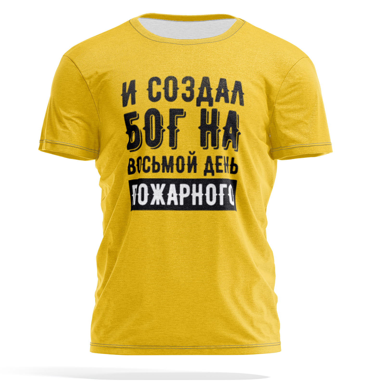 

Футболка мужская PANiN PaninManTshirt_VM1507731 разноцветная XL, Желтый, PaninManTshirt_VM1507731