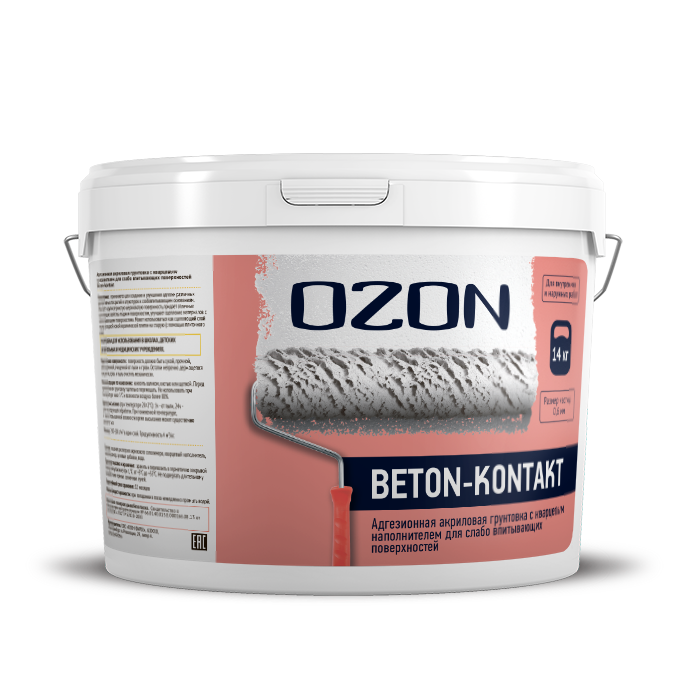 OZON Грунтовка бетон контакт OZON Beton-kontakt ВД-АК-038-15 обычная