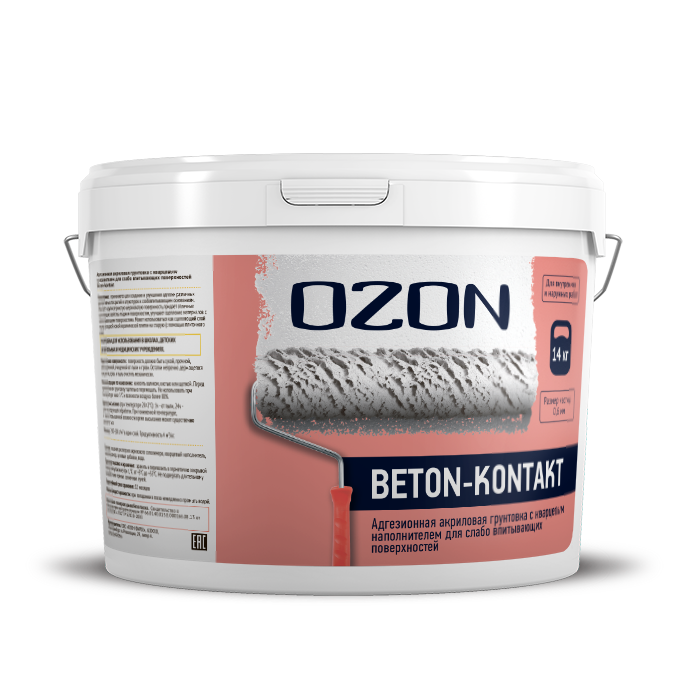 OZON Грунтовка бетоноконтакт OZON Beton-kontakt ВД-АК-042М-14 морозостойкая