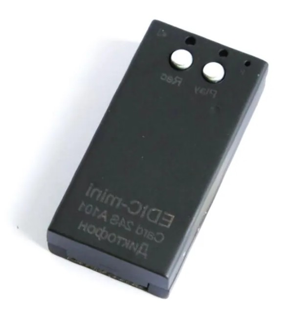 Цифровой диктофон Edic-mini Card24S A101 Black