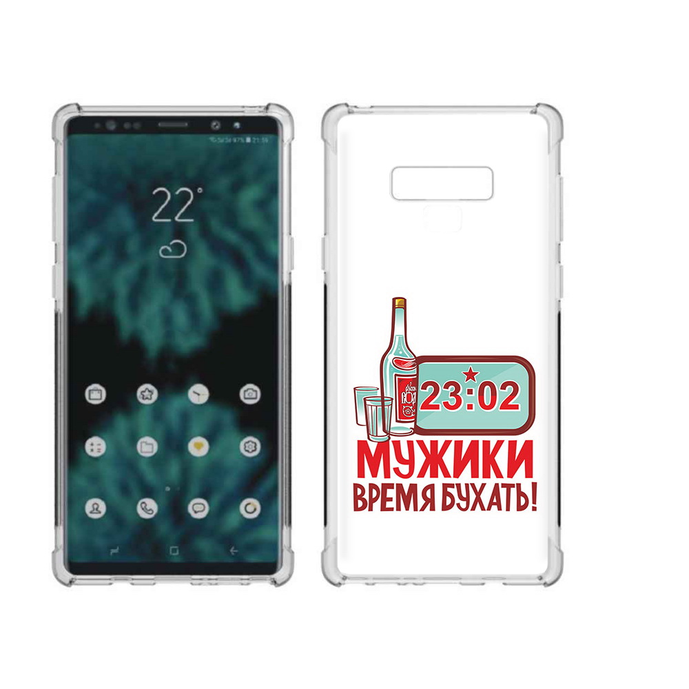 

Чехол MyPads Tocco для Samsung Galaxy Note 9 23 февраля время пить! (PT115235.598.11), Прозрачный, Tocco