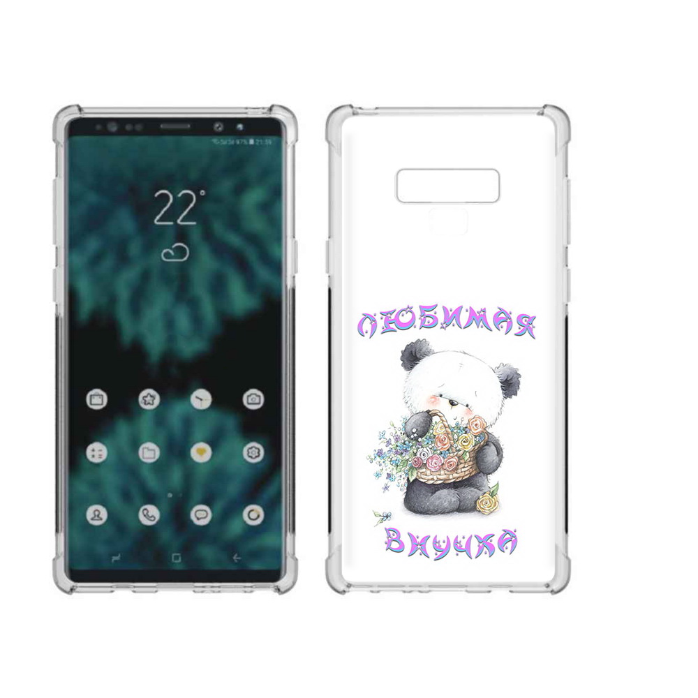 

Чехол MyPads Tocco для Samsung Galaxy Note 9 Любимая внучка (PT115235.598.110), Прозрачный, Tocco