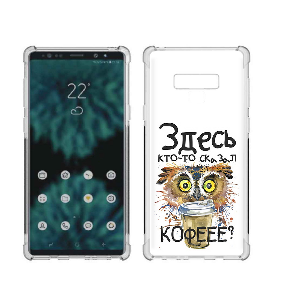 

Чехол MyPads Tocco для Samsung Galaxy Note 9 Любительница кофе (PT115235.598.111), Прозрачный, Tocco