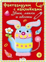

Дед Мороз-красный нос