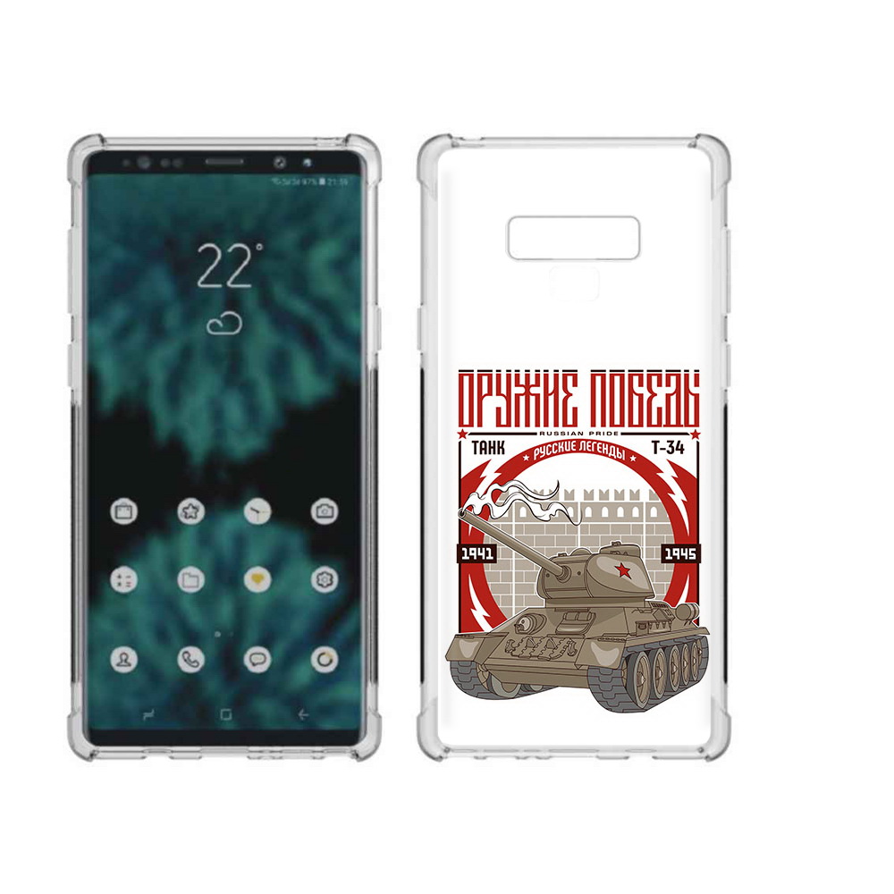 

Чехол MyPads Tocco для Samsung Galaxy Note 9 Оружие победы (PT115235.598.127), Прозрачный, Tocco