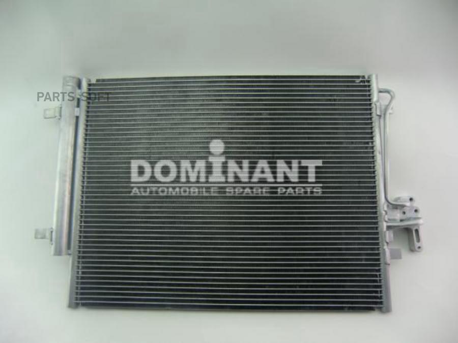 Радиатор Кондиционера DOMINANT  FO17010241