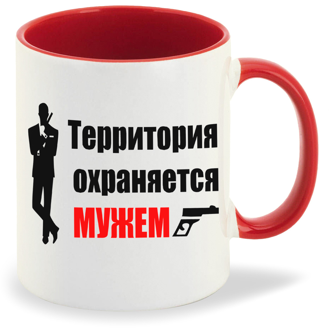 

Кружка CoolPodarok Территория охраняется мужем, Территория охраняется мужем