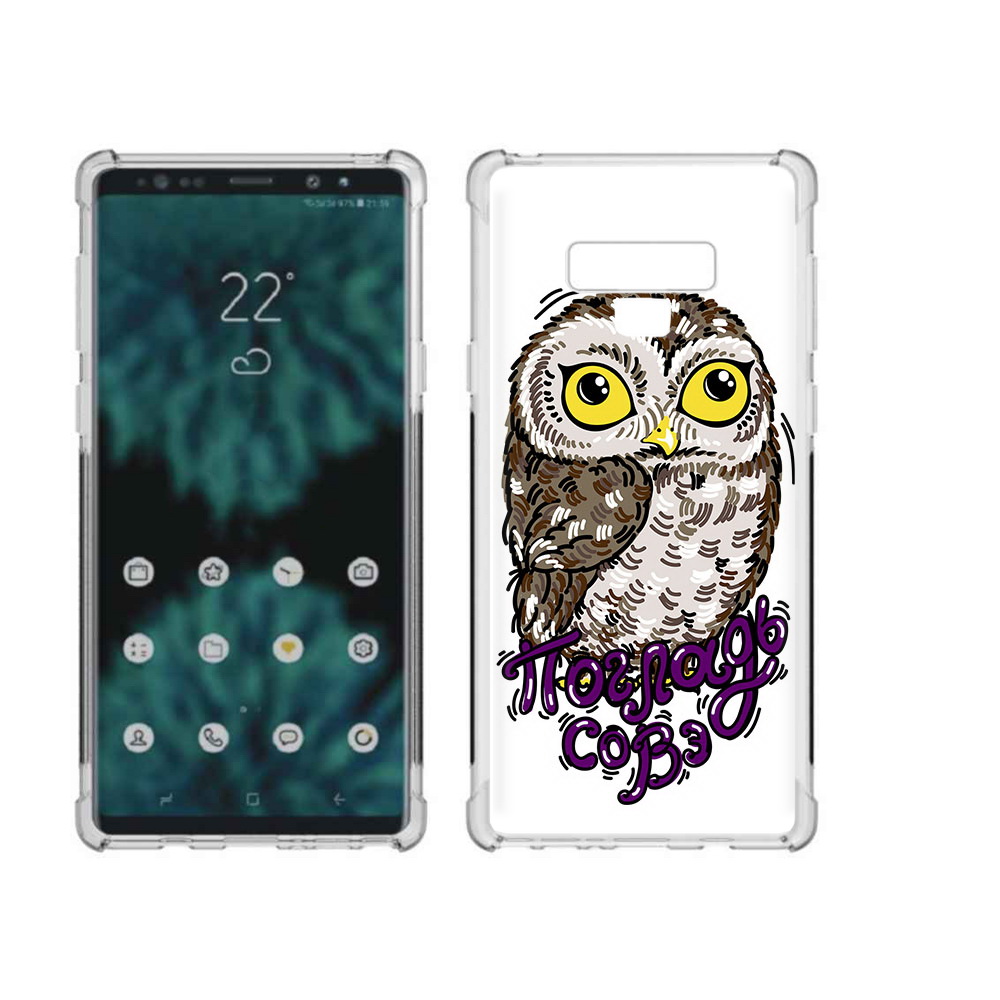

Чехол MyPads Tocco для Samsung Galaxy Note 9 Погладь Совэ (PT115235.598.136), Прозрачный, Tocco