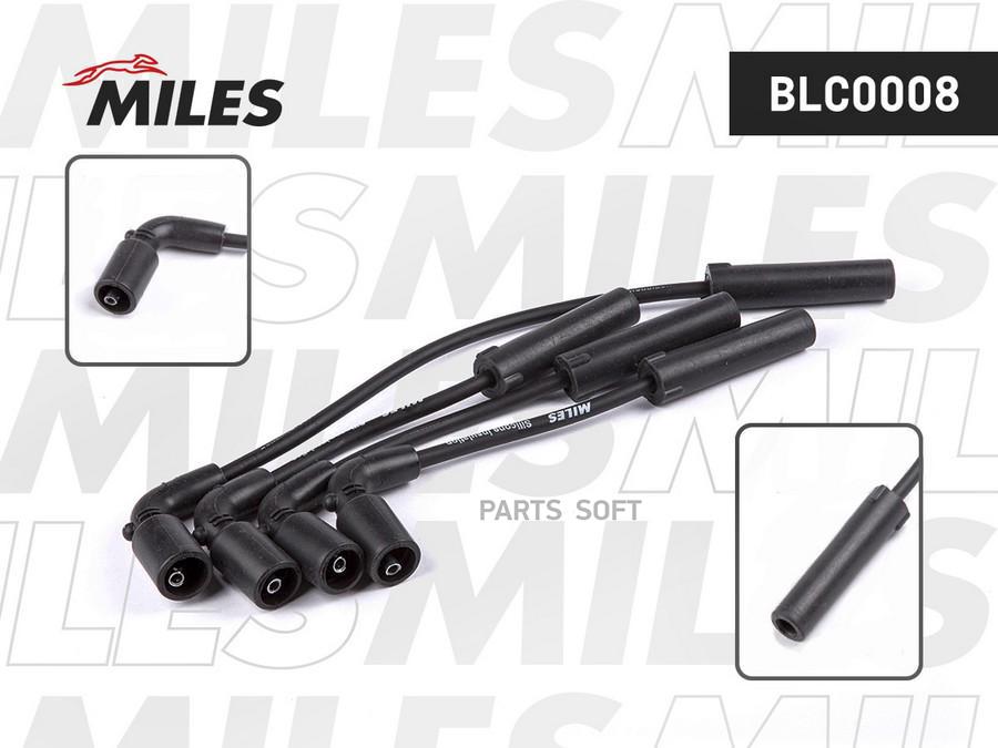 MILES Провода высоковольтные  комплект MILES blc0008