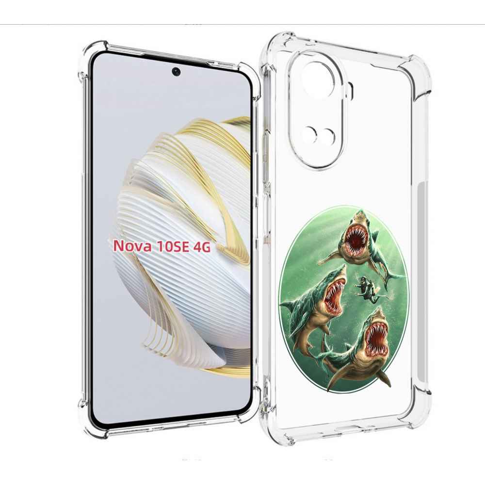 

Чехол MyPads синяя бездна для Huawei Nova 10 SE, Прозрачный, Tocco