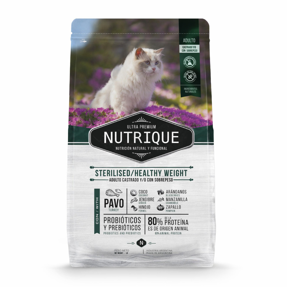 Сухой корм для кошек Vitalcan Nutrique контроль веса для стерилизованных, с индейкой, 350г