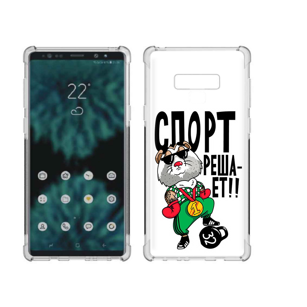 

Чехол MyPads Tocco для Samsung Galaxy Note 9 Спорт решает (PT115235.598.161), Прозрачный, Tocco