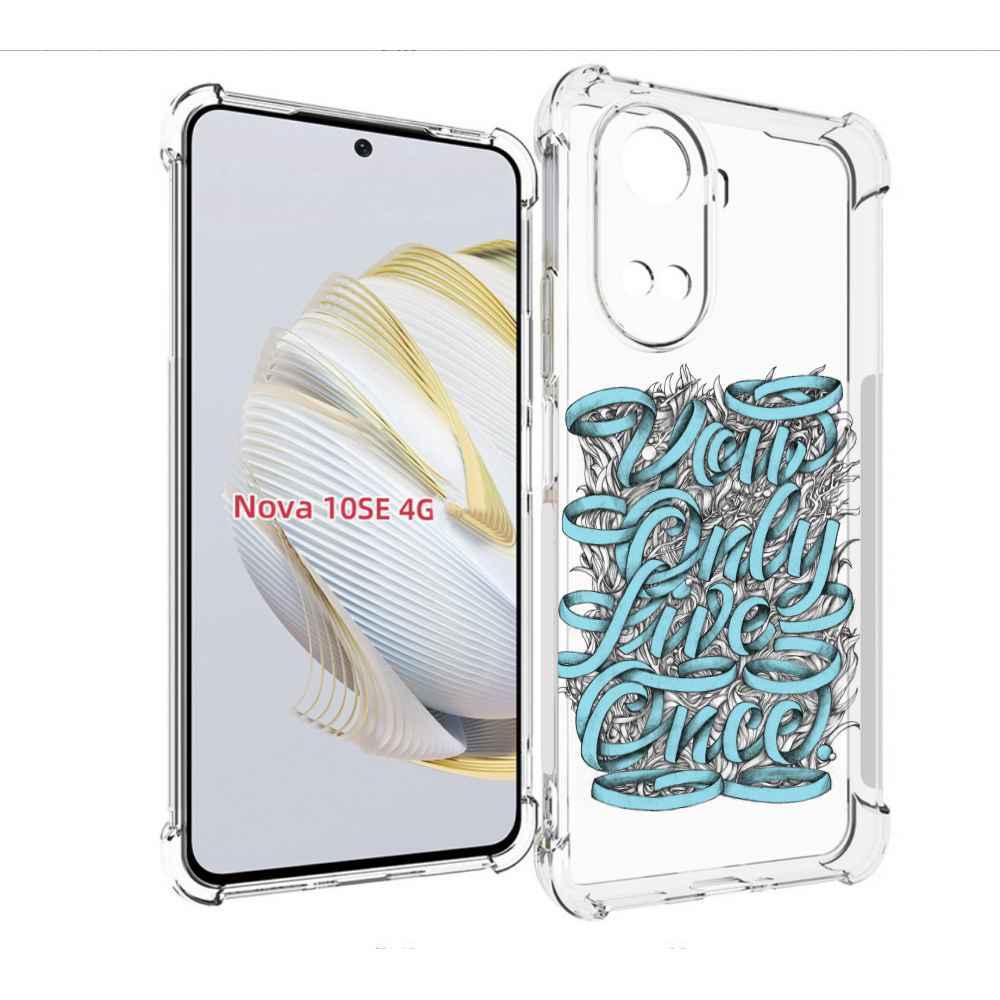 Чехол MyPads слова из ленты абстракция для Huawei Nova 10 SE