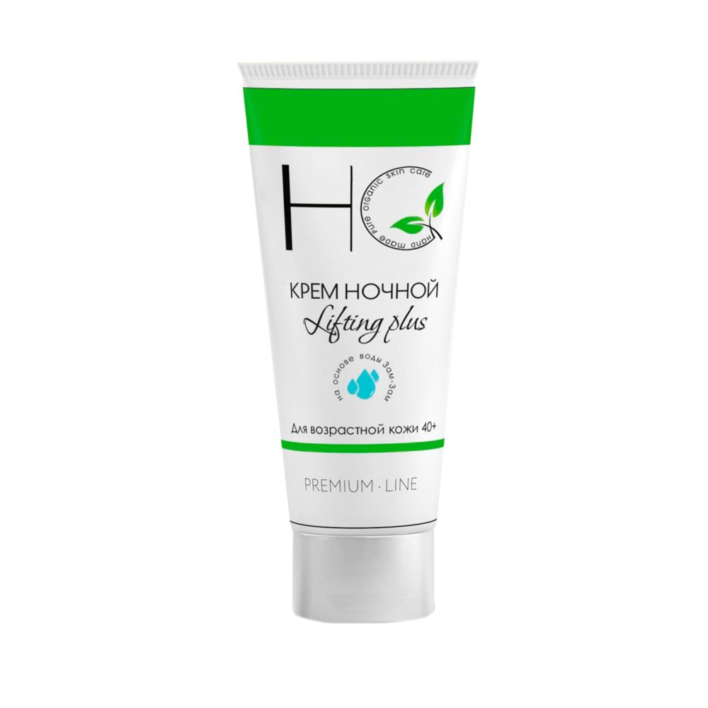 

Крем для лица Halal’ Cosmetics, ночной для зрелой кожи 40 + "Lifting Plus" 50 мл.