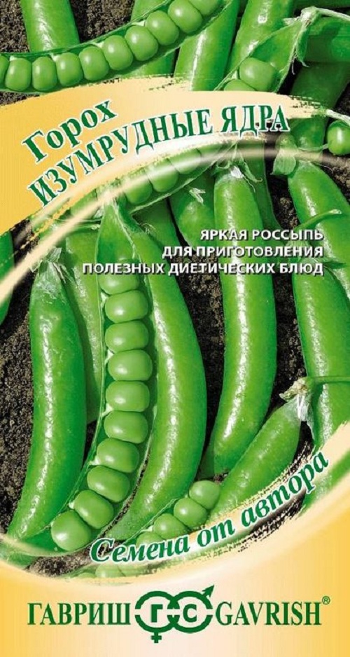 

Семена горох Изумрудные ядра Гавриш 29214 1 уп.